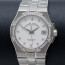 Vacheron Constantin Overseas Chronometer Ref 42542 Steel White Dial